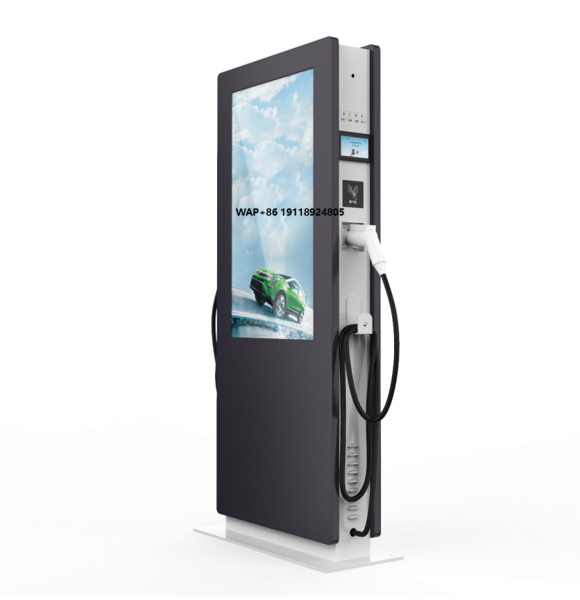 Ev Charger - High Quality Commercial Floor-Mounted 240kw Fast