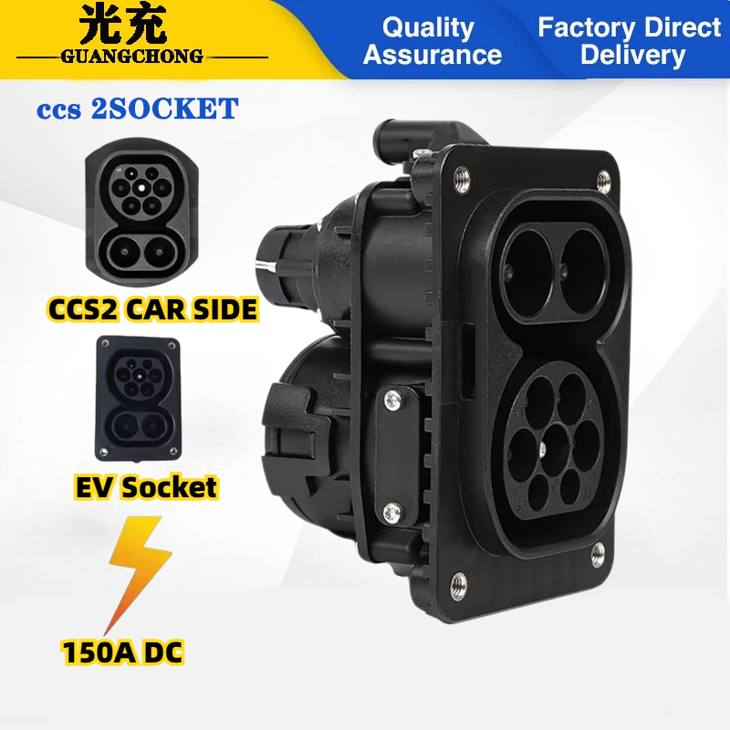 150A DC Electric Vehicle Type  - огляд і ціна Ev Charging Cable